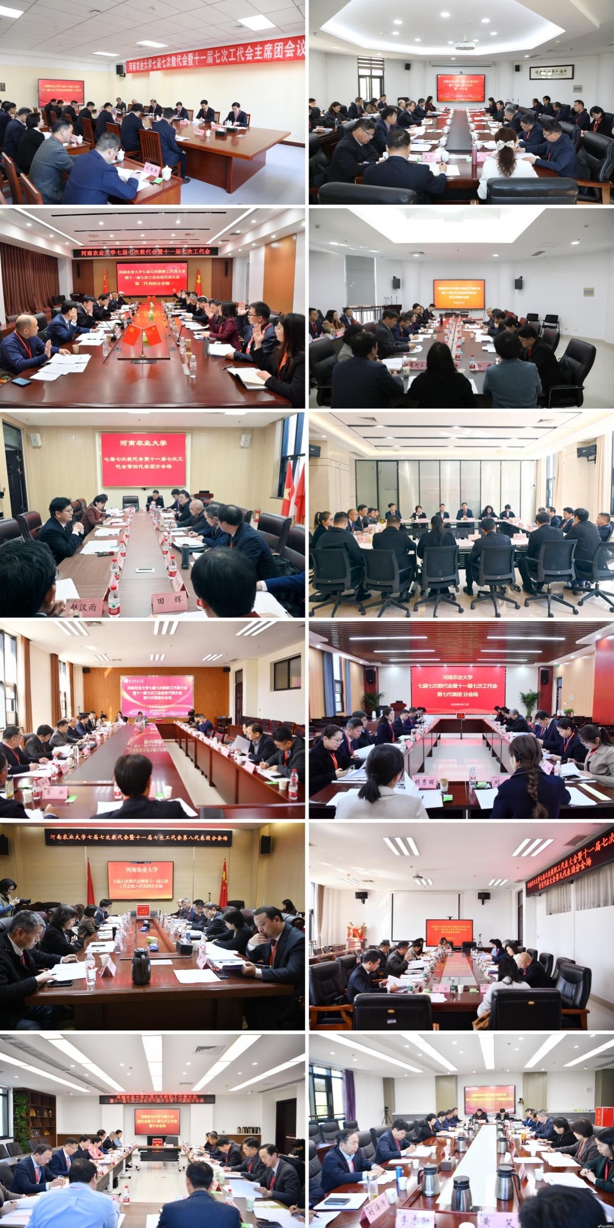 分会场讨论现场.jpg 分会场讨论现场.jpg