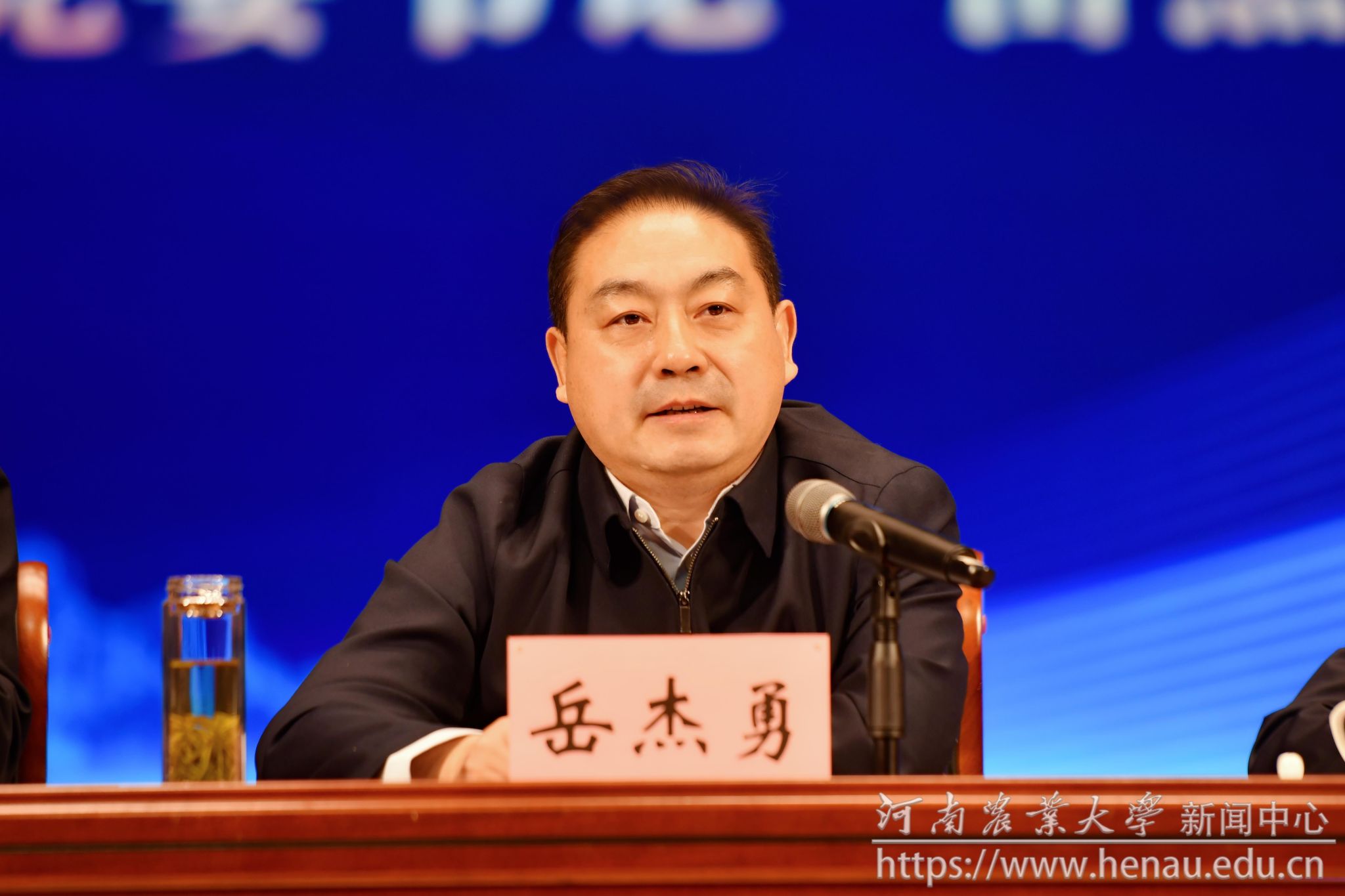 校党委书记岳杰勇作动员部署讲话.jpg 校党委书记岳杰勇作动员部署讲话.jpg