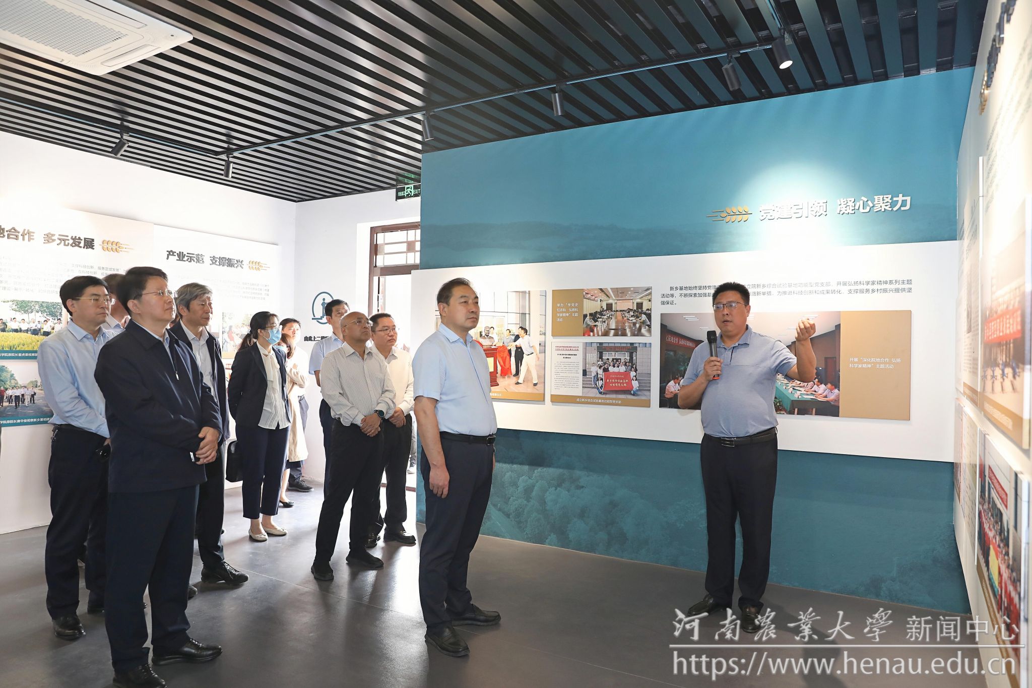调研现场.jpg 调研现场.jpg