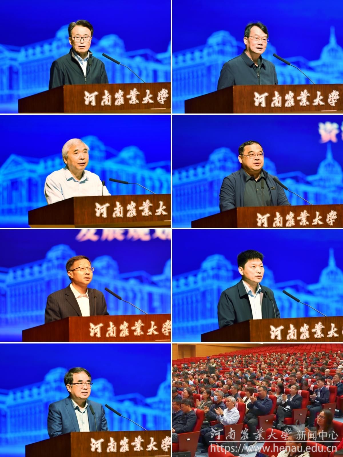 相关学院、职能部门负责人作交流表态发言.jpg 相关学院、职能部门负责人作交流表态发言.jpg